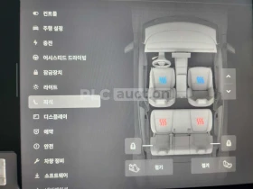 Tesla Model Y LONG RANGE * PERFORMANCE PKG* FULL MAX - 34600 € - 43394389 12 | Car24.bg Tesla Model Y LONG RANGE * PERFORMANCE PKG* FULL MAX - 34600 € - 43394389 12