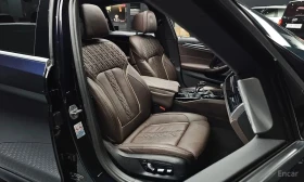 BMW 530 undefined | Auto.bg — изображение 10 BMW 530 undefined | Auto.bg — изображение 10