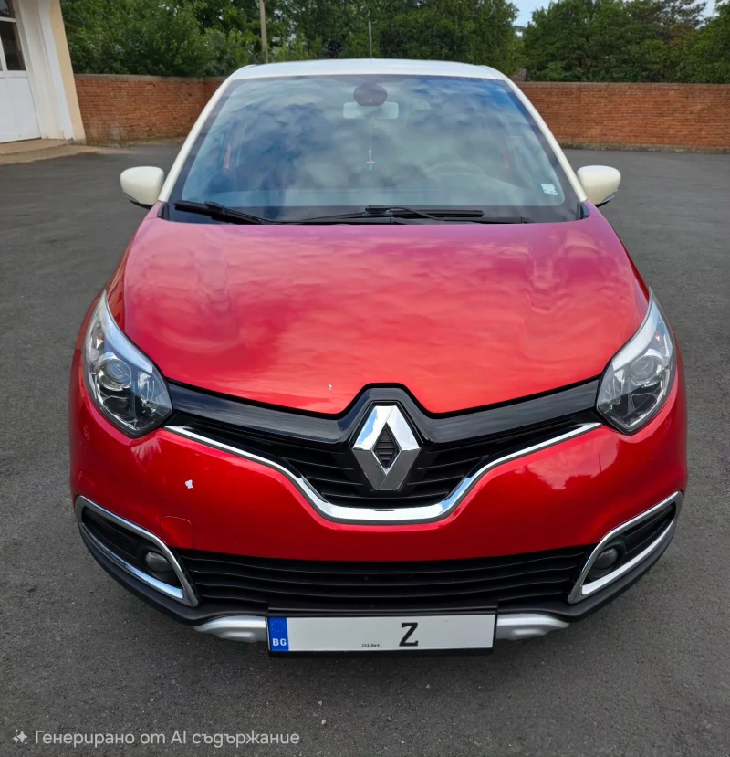 Renault Captur - 8000 € - 15559831 1 | Car24.bg Renault Captur - 8000 € - 15559831 1