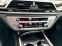 Обява за продажба на BMW 750 xDRIVE, HEAD-UP, HARMAN/KARDON. Гаранция ~ 139 900 лв. - изображение 10