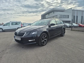 Skoda Octavia С-Гаранция 2.0-А/Т-150кс - Car24.bg Skoda Octavia С-Гаранция 2.0-А/Т-150кс