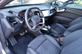 Audi Q4 * S-LINE* QUATTRO* RS* OLED LIGHTS* SONOS* - 28900 € / 56523.49 лв. - 24430845 9 | Car24.bg Audi Q4 * S-LINE* QUATTRO* RS* OLED LIGHTS* SONOS* - 28900 € / 56523.49 лв. - 24430845 9