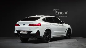 BMW X4 * xDrive20i M* АВТОКРЕДИТ БЕЗ ПЪРВОНАЧАЛНА ВНОСКА* | Auto.bg — изображение 3 BMW X4 * xDrive20i M* АВТОКРЕДИТ БЕЗ ПЪРВОНАЧАЛНА ВНОСКА* | Auto.bg — изображение 3