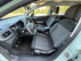 Citroen C3 * 1.2 PureTech * 97 170KM * COC * KTEO | Auto.bg — изображение 9 Citroen C3 * 1.2 PureTech * 97 170KM * COC * KTEO | Auto.bg — изображение 9