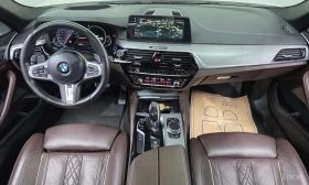 BMW 550 d xDrive * B&W * 360 * ОБДУХВАНЕ * ДИСТРОНИК * | Auto.bg — изображение 7 BMW 550 d xDrive * B&W * 360 * ОБДУХВАНЕ * ДИСТРОНИК * | Auto.bg — изображение 7