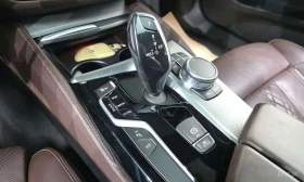 BMW 550 d xDrive * B&W * 360 * ОБДУХВАНЕ * ДИСТРОНИК * | Auto.bg — изображение 9 BMW 550 d xDrive * B&W * 360 * ОБДУХВАНЕ * ДИСТРОНИК * | Auto.bg — изображение 9