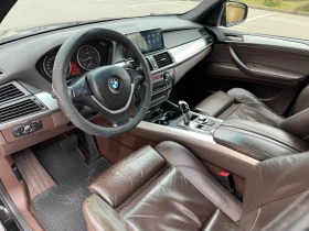 BMW X5 3.0d 245 Exclusive Германия Sport paket - 9000 € / 17602.47 лв. - 99905778 13 | Car24.bg BMW X5 3.0d 245 Exclusive Германия Sport paket - 9000 € / 17602.47 лв. - 99905778 13