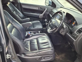 Honda Cr-v Executive | Auto.bg — изображение 8 Honda Cr-v Executive | Auto.bg — изображение 8