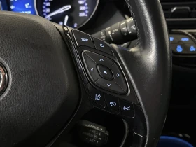 Toyota C-HR 1.8 Dynamic Hybrid Автоматик 98 к.с | Auto.bg — изображение 13 Toyota C-HR 1.8 Dynamic Hybrid Автоматик 98 к.с | Auto.bg — изображение 13