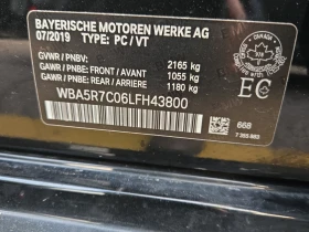 BMW 330 * АВТО КРЕДИТ* ЦЕНА ДО БГ * Сервизна история *  - 41300 лв. / 21116.35 € - 70761337 11 | Car24.bg BMW 330 * АВТО КРЕДИТ* ЦЕНА ДО БГ * Сервизна история *  - 41300 лв. / 21116.35 € - 70761337 11