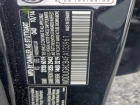 Mercedes-Benz S 550 - 34500 лв. / 17639.57 € - 28055668 12 | Car24.bg Mercedes-Benz S 550 - 34500 лв. / 17639.57 € - 28055668 12