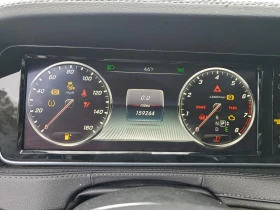 Mercedes-Benz S 550 - 34500 лв. / 17639.57 € - 28055668 9 | Car24.bg Mercedes-Benz S 550 - 34500 лв. / 17639.57 € - 28055668 9