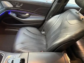 Mercedes-Benz S 450 * * CARFAX * * АВТО КРЕДИТ * * - 33999 € / 66496.26 лв. - 21146613 11 | Car24.bg Mercedes-Benz S 450 * * CARFAX * * АВТО КРЕДИТ * * - 33999 € / 66496.26 лв. - 21146613 11