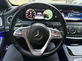 Mercedes-Benz S 450 * * CARFAX * * АВТО КРЕДИТ * * - 33999 € / 66496.26 лв. - 21146613 7 | Car24.bg Mercedes-Benz S 450 * * CARFAX * * АВТО КРЕДИТ * * - 33999 € / 66496.26 лв. - 21146613 7