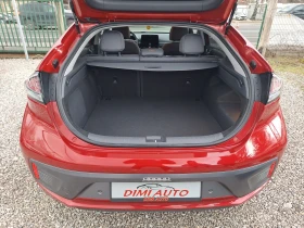 Hyundai Ioniq 1.6 Gdi Plug-In Hybrid! - 14700 € / 28750.70 лв. - 69873570 9 | Car24.bg Hyundai Ioniq 1.6 Gdi Plug-In Hybrid! - 14700 € / 28750.70 лв. - 69873570 9