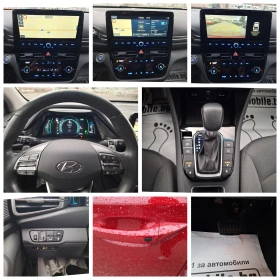 Hyundai Ioniq 1.6 Gdi Plug-In Hybrid! - 14700 € / 28750.70 лв. - 69873570 15 | Car24.bg Hyundai Ioniq 1.6 Gdi Plug-In Hybrid! - 14700 € / 28750.70 лв. - 69873570 15