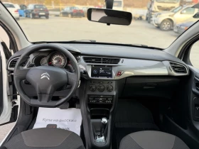 Citroen C3 1.2i AUTOMATIC NAVI - 5690 € / 11128.67 лв. - 58662737 13 | Car24.bg Citroen C3 1.2i AUTOMATIC NAVI - 5690 € / 11128.67 лв. - 58662737 13