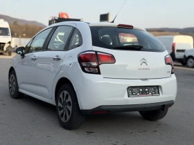 Citroen C3 1.2i AUTOMATIC NAVI - 5690 € / 11128.67 лв. - 58662737 4 | Car24.bg Citroen C3 1.2i AUTOMATIC NAVI - 5690 € / 11128.67 лв. - 58662737 4
