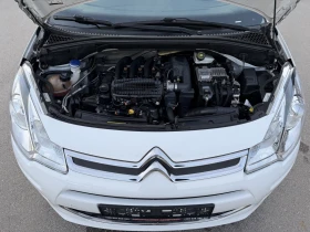 Citroen C3 1.2i AUTOMATIC NAVI - 5690 € / 11128.67 лв. - 58662737 17 | Car24.bg Citroen C3 1.2i AUTOMATIC NAVI - 5690 € / 11128.67 лв. - 58662737 17