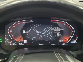 BMW 530 FACELIFT* HUD* ОБДУХ* LED* PANO* КРАЙНА ЦЕНА - 23950 € - 50281788 7 | Car24.bg BMW 530 FACELIFT* HUD* ОБДУХ* LED* PANO* КРАЙНА ЦЕНА - 23950 € - 50281788 7