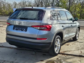 Skoda Kodiaq 2.0TDI* DSG* NAVI - 16999 € / 33247.15 лв. - 72042567 5 | Car24.bg Skoda Kodiaq 2.0TDI* DSG* NAVI - 16999 € / 33247.15 лв. - 72042567 5