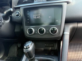 Renault Kadjar - 16000 € / 31293.28 лв. - 39420636 10 | Car24.bg Renault Kadjar - 16000 € / 31293.28 лв. - 39420636 10