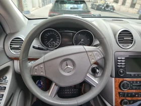Mercedes-Benz GL 320 ПЪРВИ СОБСТВЕНИК 7места, печка - 15000 € - 91575265 3 | Car24.bg Mercedes-Benz GL 320 ПЪРВИ СОБСТВЕНИК 7места, печка - 15000 € - 91575265 3