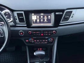 Kia Niro Hybrid 112000km ПРОЧЕТИ ОПИСАНИЕТО - 13500 € - 18136081 9 | Car24.bg Kia Niro Hybrid 112000km ПРОЧЕТИ ОПИСАНИЕТО - 13500 € - 18136081 9