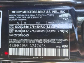 Mercedes-Benz GLE 350 2.0l | Auto.bg — изображение 13 Mercedes-Benz GLE 350 2.0l | Auto.bg — изображение 13