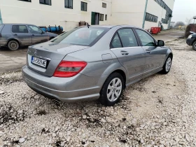 Mercedes-Benz C 230 2.5 V6 AMG - 7200 € / 14081.98 лв. - 51095042 5 | Car24.bg Mercedes-Benz C 230 2.5 V6 AMG - 7200 € / 14081.98 лв. - 51095042 5