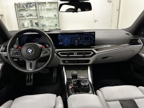BMW M3 Competition xDrive Touring - 184990 лв. / 94583.89 € - 41590654 6 | Car24.bg BMW M3 Competition xDrive Touring - 184990 лв. / 94583.89 € - 41590654 6