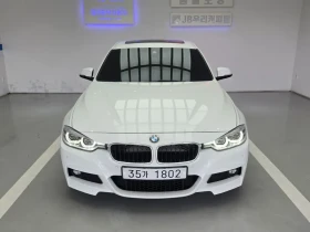 BMW 330 M Sports Hybrid - САМО 30% АВАНС - 19210 € - 50712581 8 | Car24.bg BMW 330 M Sports Hybrid - САМО 30% АВАНС - 19210 € - 50712581 8
