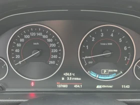 BMW 330 M Sports Hybrid - САМО 30% АВАНС - 19210 € - 50712581 16 | Car24.bg BMW 330 M Sports Hybrid - САМО 30% АВАНС - 19210 € - 50712581 16