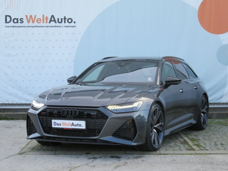 Audi Rs6 Audi RS 6 Avant 4.0 TFSI quattro - 109900 € / 214945.72 лв. - 98349605 1 | Car24.bg Audi Rs6 Audi RS 6 Avant 4.0 TFSI quattro - 109900 € / 214945.72 лв. - 98349605 1