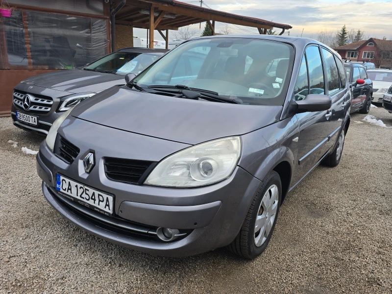 Renault Grand scenic 1.9dCi/6+ 1места/6-ск./Лизинг - 3400 € / 6649.82 лв. - 33133539 1 | Car24.bg Renault Grand scenic 1.9dCi/6+ 1места/6-ск./Лизинг - 3400 € / 6649.82 лв. - 33133539 1