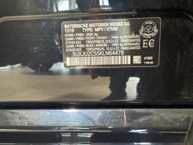 BMW X5 XDRIVE40I CARFAX АВТО КРЕДИТ - 48900 лв. / 25002.17 € - 21999460 11 | Car24.bg BMW X5 XDRIVE40I CARFAX АВТО КРЕДИТ - 48900 лв. / 25002.17 € - 21999460 11