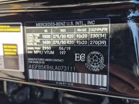 Mercedes-Benz GLE 450 АМГ ПАКЕТ/CARFAX/ДИСТРОНИК/ПАНО/ПОДГРЕВ/ | Auto.bg — изображение 16 Mercedes-Benz GLE 450 АМГ ПАКЕТ/CARFAX/ДИСТРОНИК/ПАНО/ПОДГРЕВ/ | Auto.bg — изображение 16