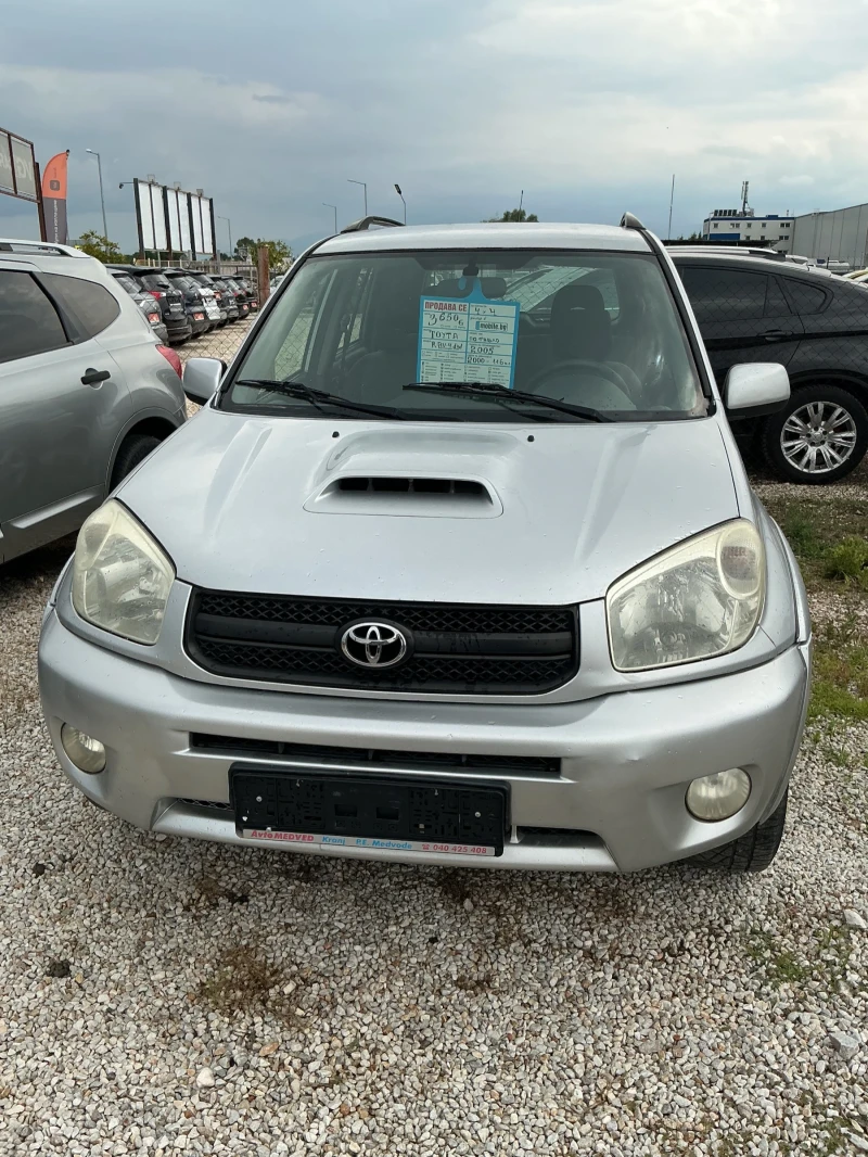 Toyota Rav4 2.0D4D or ITALIA - 3333 € / 6518.78 лв. - 87602568 1 | Car24.bg Toyota Rav4 2.0D4D or ITALIA - 3333 € / 6518.78 лв. - 87602568 1