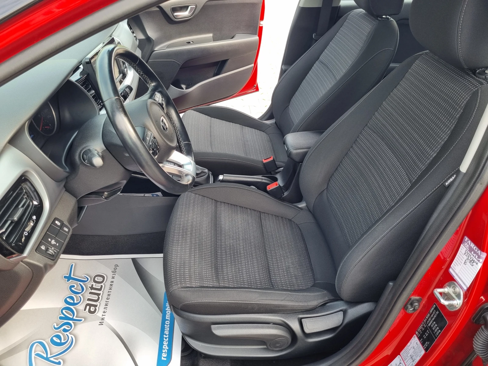 Kia Stonic 1.4i-100кс БЕНЗИН * ГАРАНЦИЯ * 2020г. - изображение 8 | Auto.bg Kia Stonic 1.4i-100кс БЕНЗИН * ГАРАНЦИЯ * 2020г. - изображение 8