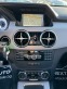 Обява за продажба на Mercedes-Benz GLK 220CDI SPORT ТОП СЪСТОЯНИЕ ~24 990 лв. - изображение 10