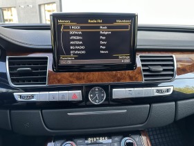 Audi A8 4.2d /   | Mobile.bg   13