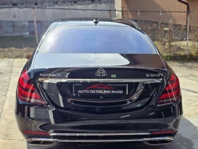 Mercedes-Benz S 560 MAYBACH 4 MATIC 1 - Car24.bg Mercedes-Benz S 560 MAYBACH 4 MATIC 1