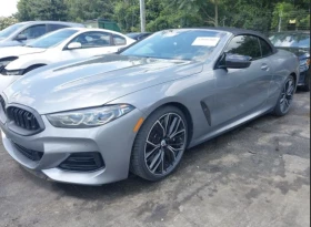 BMW 850 Head up, Bowers & Wilkins, обдухване, 360*  - 119000 лв. / 60843.73 € - 81855434 2 | Car24.bg BMW 850 Head up, Bowers & Wilkins, обдухване, 360*  - 119000 лв. / 60843.73 € - 81855434 2