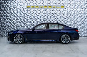 BMW 750 i xDrive * Msport* H/K* 360* Individual - 79900 лв. / 40852.22 € - 52112097 3 | Car24.bg BMW 750 i xDrive * Msport* H/K* 360* Individual - 79900 лв. / 40852.22 € - 52112097 3