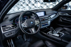 BMW 750 i xDrive * Msport* H/K* 360* Individual - 79900 лв. / 40852.22 € - 52112097 8 | Car24.bg BMW 750 i xDrive * Msport* H/K* 360* Individual - 79900 лв. / 40852.22 € - 52112097 8