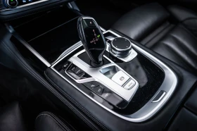 BMW 750 i xDrive * Msport* H/K* 360* Individual - 79900 лв. / 40852.22 € - 52112097 9 | Car24.bg BMW 750 i xDrive * Msport* H/K* 360* Individual - 79900 лв. / 40852.22 € - 52112097 9