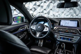 BMW 750 i xDrive * Msport* H/K* 360* Individual - 79900 лв. / 40852.22 € - 52112097 10 | Car24.bg BMW 750 i xDrive * Msport* H/K* 360* Individual - 79900 лв. / 40852.22 € - 52112097 10