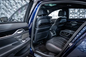 BMW 750 i xDrive * Msport* H/K* 360* Individual - 79900 лв. / 40852.22 € - 52112097 14 | Car24.bg BMW 750 i xDrive * Msport* H/K* 360* Individual - 79900 лв. / 40852.22 € - 52112097 14