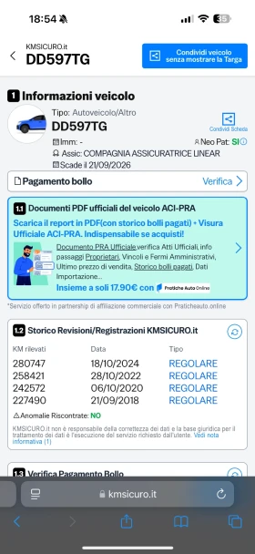 Toyota Corolla 1.4D4D АВТОМАТИК! - 2750 € / 5378.53 лв. - 20036328 15 | Car24.bg Toyota Corolla 1.4D4D АВТОМАТИК! - 2750 € / 5378.53 лв. - 20036328 15