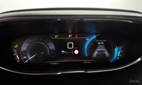 Peugeot 3008 2nd Generation 1.5 BlueHDi | Auto.bg — изображение 10 Peugeot 3008 2nd Generation 1.5 BlueHDi | Auto.bg — изображение 10
